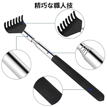 知力の背骨 Amazon.co.jp: YAARUJEE 孫の手 伸縮 長さ調節約20～68.5cm 3色